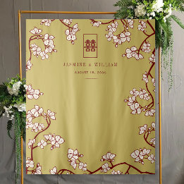 Plum Blossoms Double Xi Chinese Wedding Backdrop