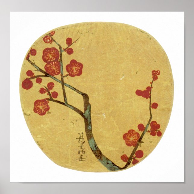 Plum Blossoms, Ogata Korin Japanese Fine Art Poster (Front)