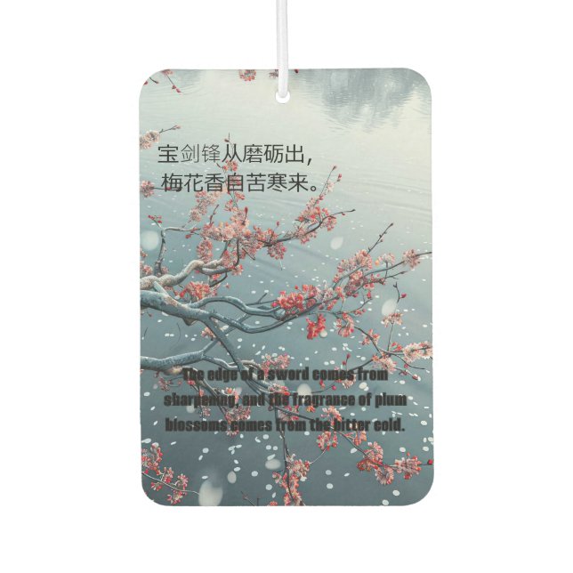plum bossom air freshener (Front)