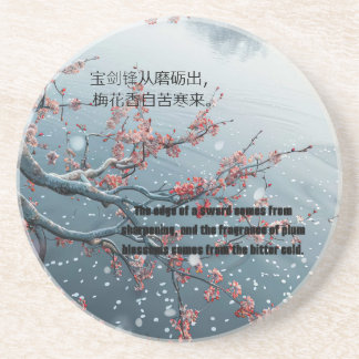 plum bossom coaster