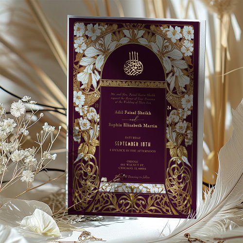 Plum Burgundy Islamic Wedding Antique Gold Muslim Foil Invitation