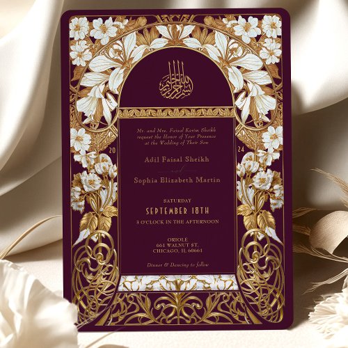 Plum Burgundy Islamic Wedding Antique Gold Muslim Invitation