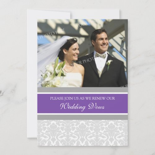 Plum Damask Photo Wedding Vow Renewal Invitations