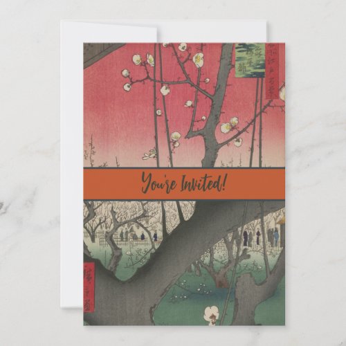 Plum Estate Japanese Edo Woodblock Plum Invitation