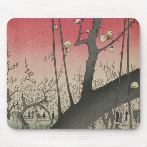 Plum Estate Japanese Edo Woodblock Plum Mouse Pad