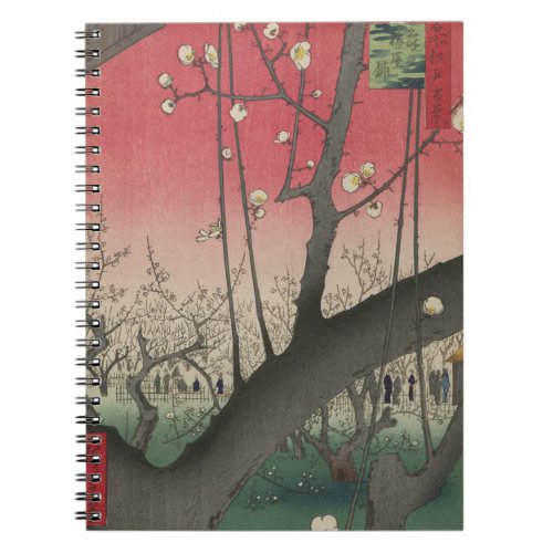 Plum Estate Japanese Edo Woodblock Plum Notebook