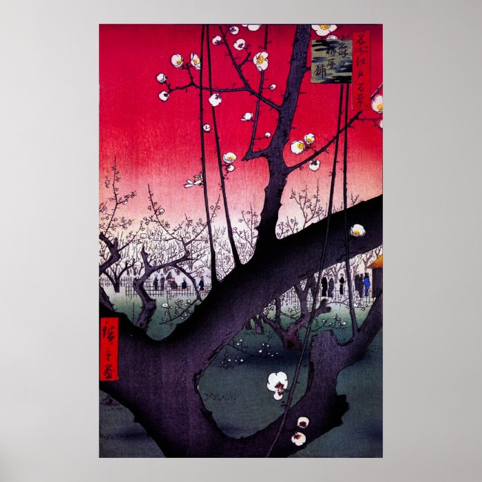 Plum Estate Kameido, Hiroshige Ando Poster