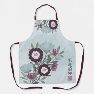 Plum gerbera daisy blue floral bouquet Asian art Apron