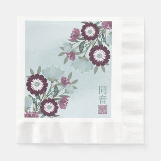 Plum gerbera daisy blue floral bouquet Asian art Napkins