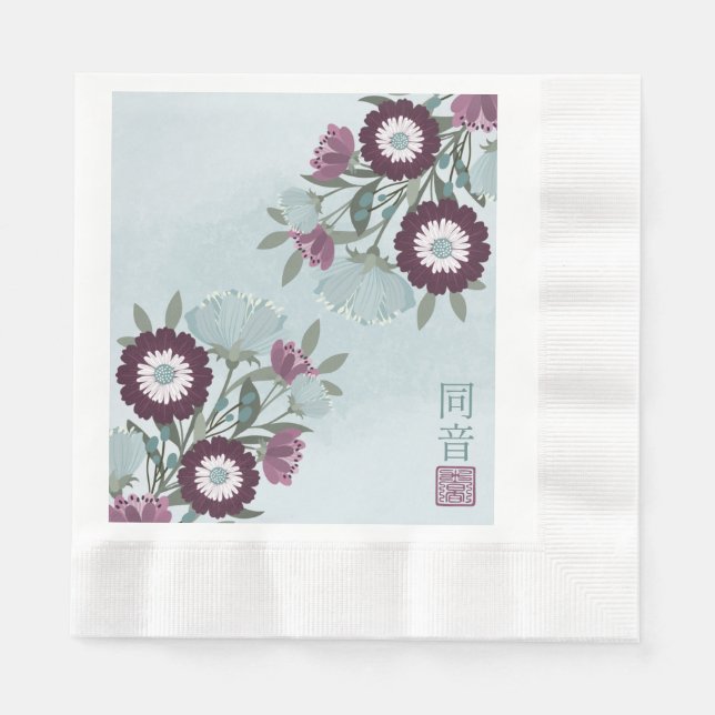 Plum gerbera daisy blue floral bouquet Asian art Napkins (Front)