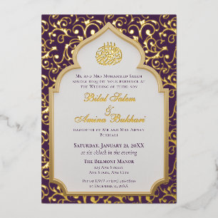 Plum Gold Damask Islamic Arch Wedding Invitation Foil Invitation