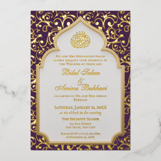 Plum Gold Damask Islamic Arch Wedding Invitation Foil Invitation