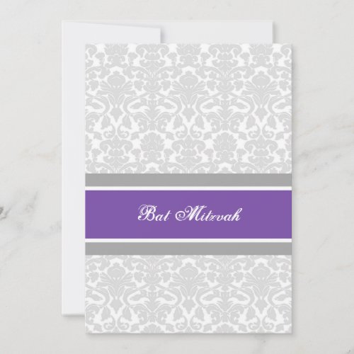 Plum Gray Damask Bat Mitzvah Invitations