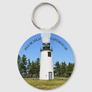 Plum Island Lighthouse, MA Keychain
