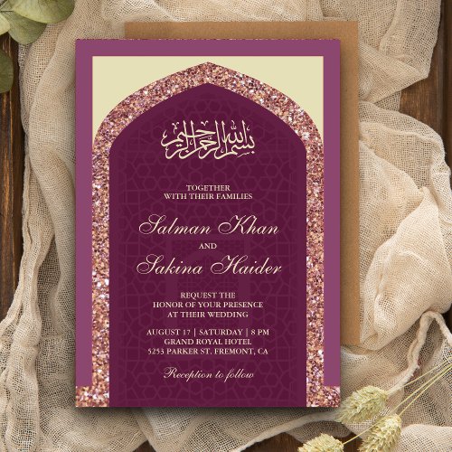 Plum Mauve Rose Gold Glitter Mihrab Muslim Wedding Invitation