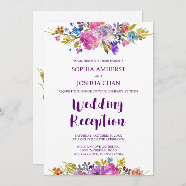 Plum Monogram Backing Wedding Reception Invitation (Front/Back)
