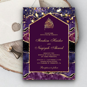 Plum Purple Gold Agate Marble Arch Muslim Wedding Invitation