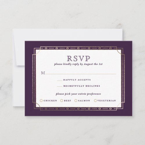 Plum Purple Modern Art Deco Gold Foil Wedding RSVP Card