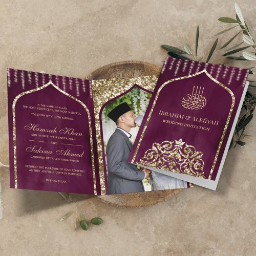 Plum Purple Vintage Gold Islamic Arch Wedding Invitation