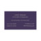 Plum Rainbow Metallic Embossed Look Damask