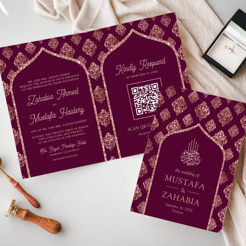 Plum Rose Gold Damask Arch QR Code Muslim Wedding Invitation