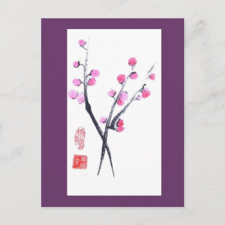 Plum Tree Twig Postcard