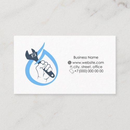 Plumbing repair and service business card