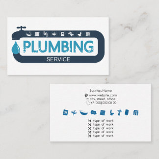Plumbing repair and service business card