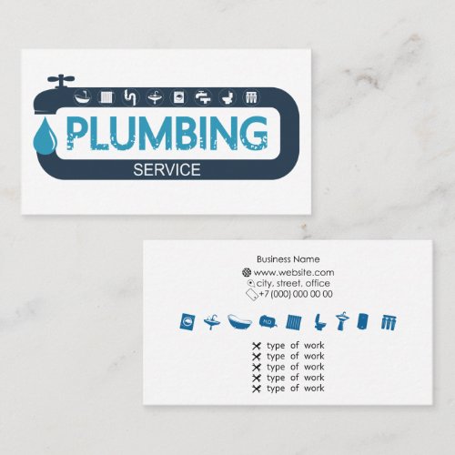 Plumbing repair and service business card