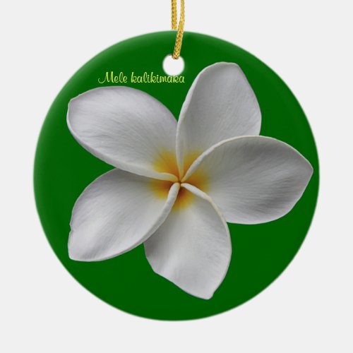 Plumeria Christmas Holiday Ornament