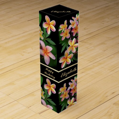 Plumeria Wine Gift Box with Your Text