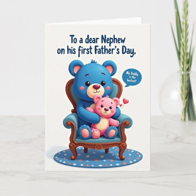 Plush Bear First Fathers Day Card (Front)
