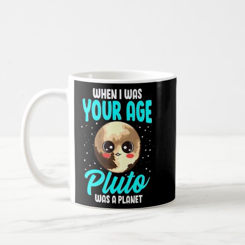 Pluto Inspired Dwarf Planet Related Pluto Joke Des Coffee Mug
