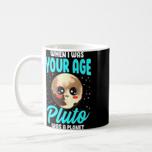 Pluto Inspired Dwarf Planet Related Pluto Joke Des Coffee Mug
