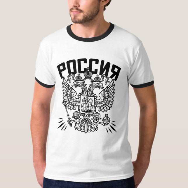 Poccnr Russia T-Shirt (Front)
