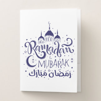 Pocket Folder Ramadan Mubarak