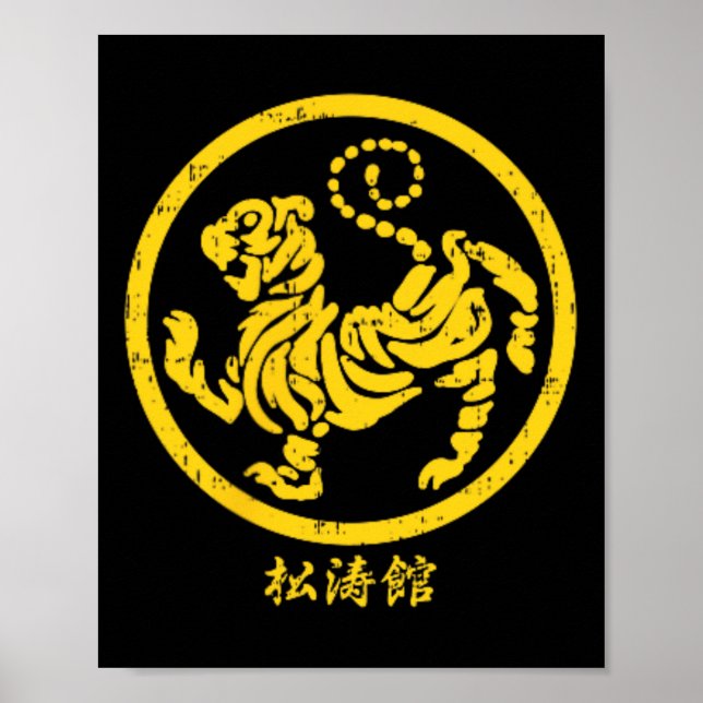 Pocket Shotokan Tiger Karate Symbol Gold Martial A Poster (Front)
