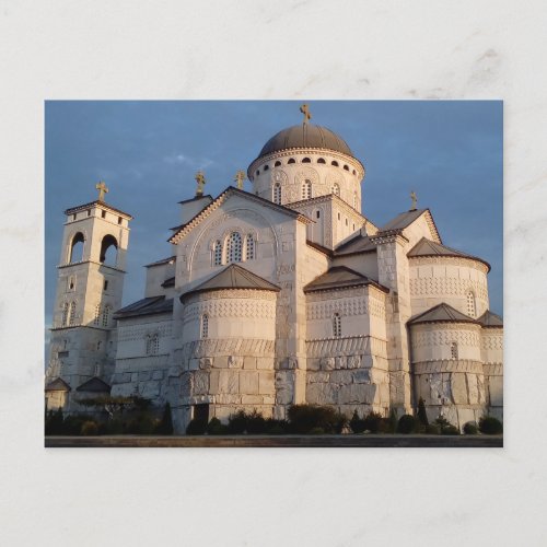 Podgorica Cathedral Montenegro Postcard