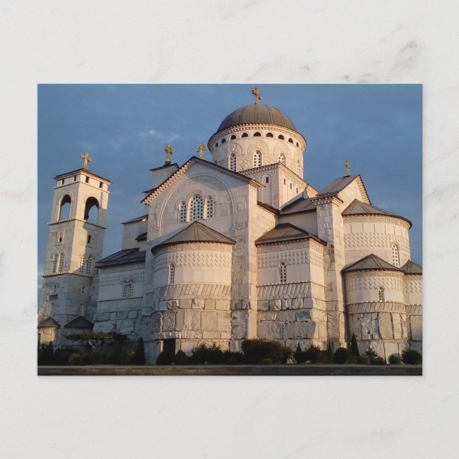 Podgorica Cathedral, Montenegro Postcard (Front)