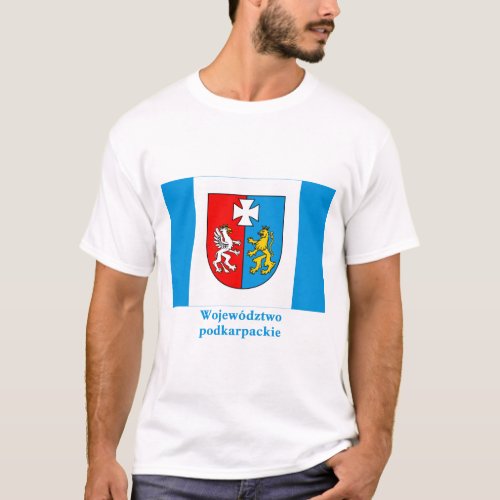 Podkarpackie _ Subcarpathia flag with name T_Shirt