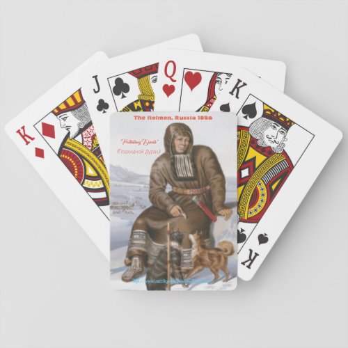 Podkidnoy Durak Подкидной Дурак Poker Cards