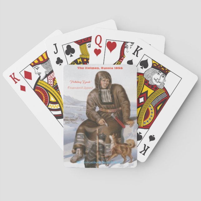 "Podkidnoy Durak (Подкидной Дурак)" Poker Cards (Back)