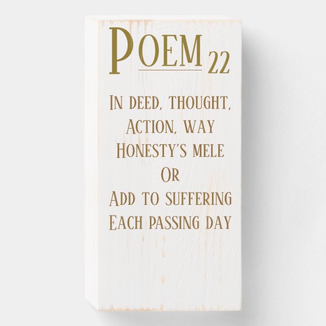 POEM 22 WOODEN BOX SIGN (Front Vertical)