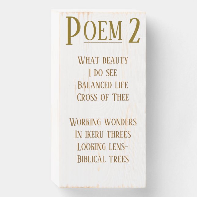 POEM 2 WOODEN BOX SIGN (Front Vertical)