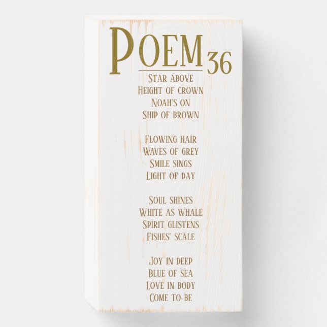 POEM 36 WOODEN BOX SIGN (Front Vertical)