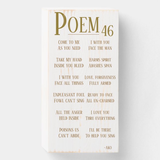 POEM 46 WOODEN BOX SIGN (Front Vertical)