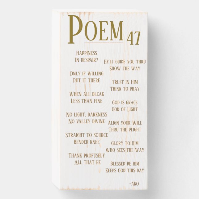 POEM 47 WOODEN BOX SIGN (Front Vertical)