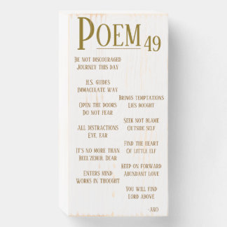 POEM 49 WOODEN BOX SIGN