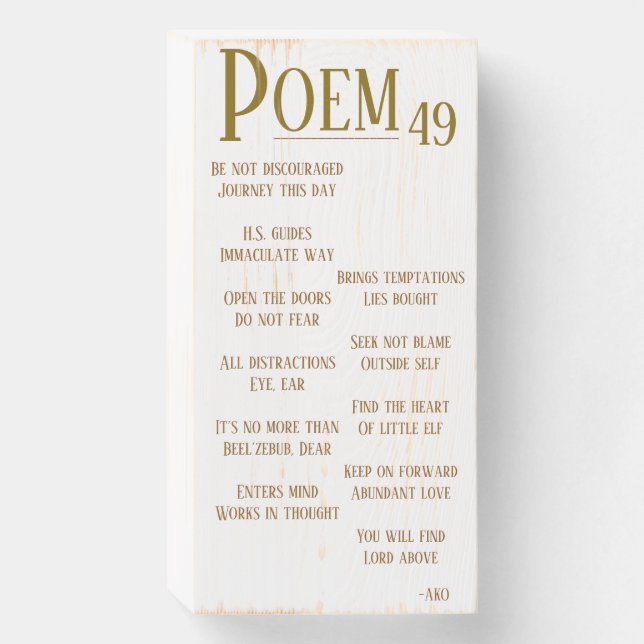 POEM 49 WOODEN BOX SIGN (Front Vertical)