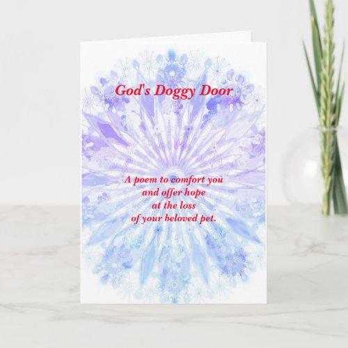 Poem Pet Loss and God PB Folded Card